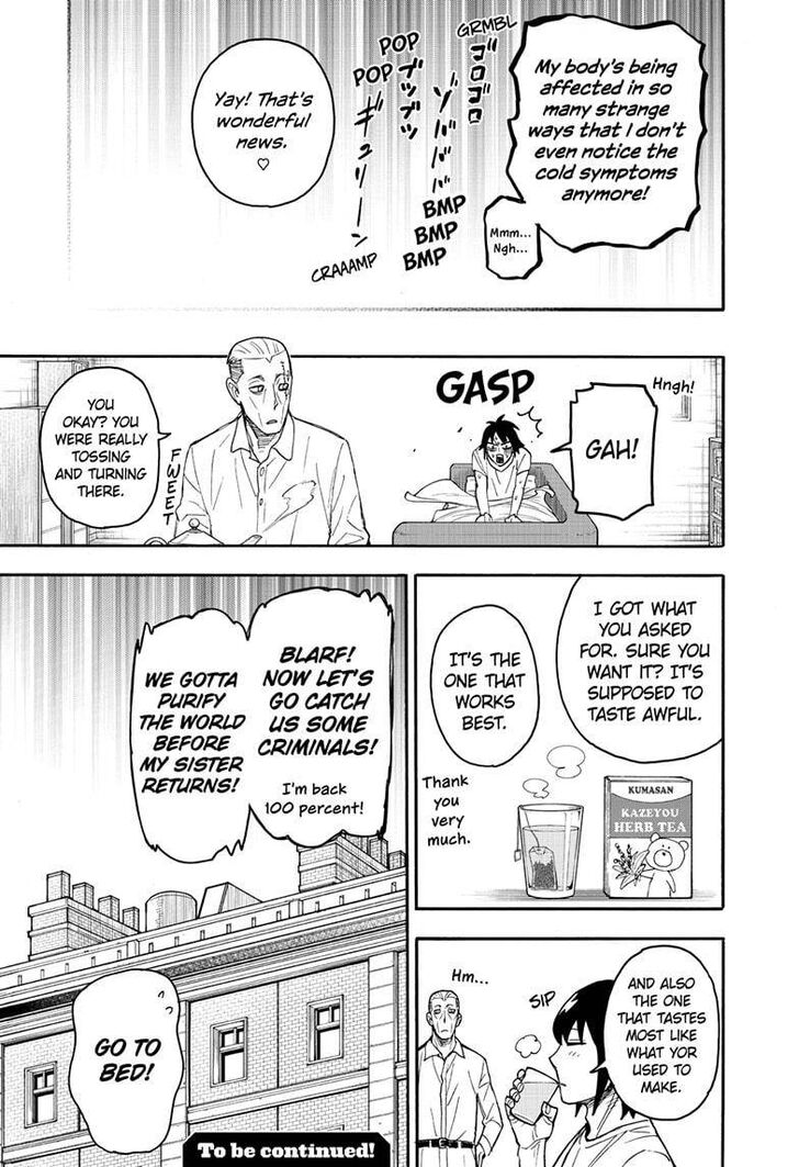 Spy x Family, Chapter 51.5 image 7